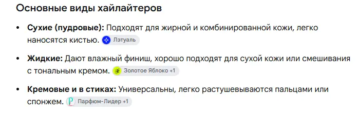 1791807746454.webp