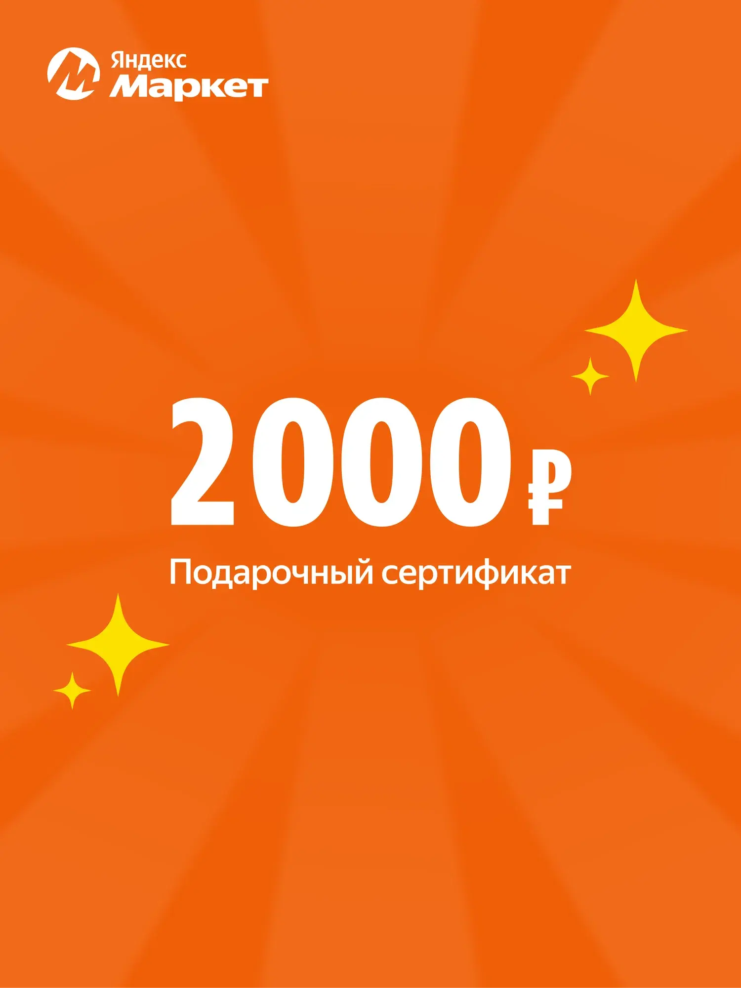 1791808380254.webp