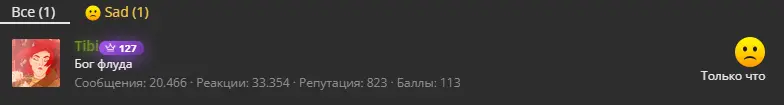 1791814972368.webp