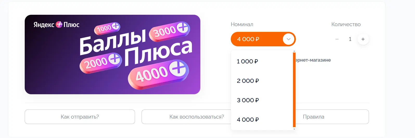 1791821153006.webp