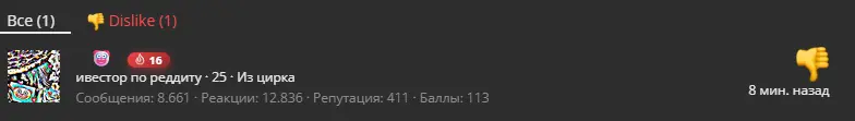 1791822324961.webp