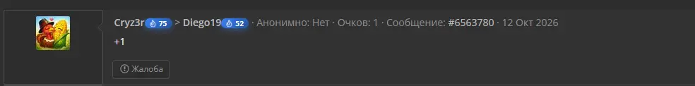 1791824461339.webp
