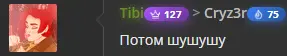 1791830416938.webp