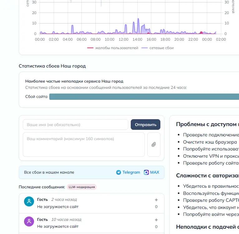 1791843520602.webp