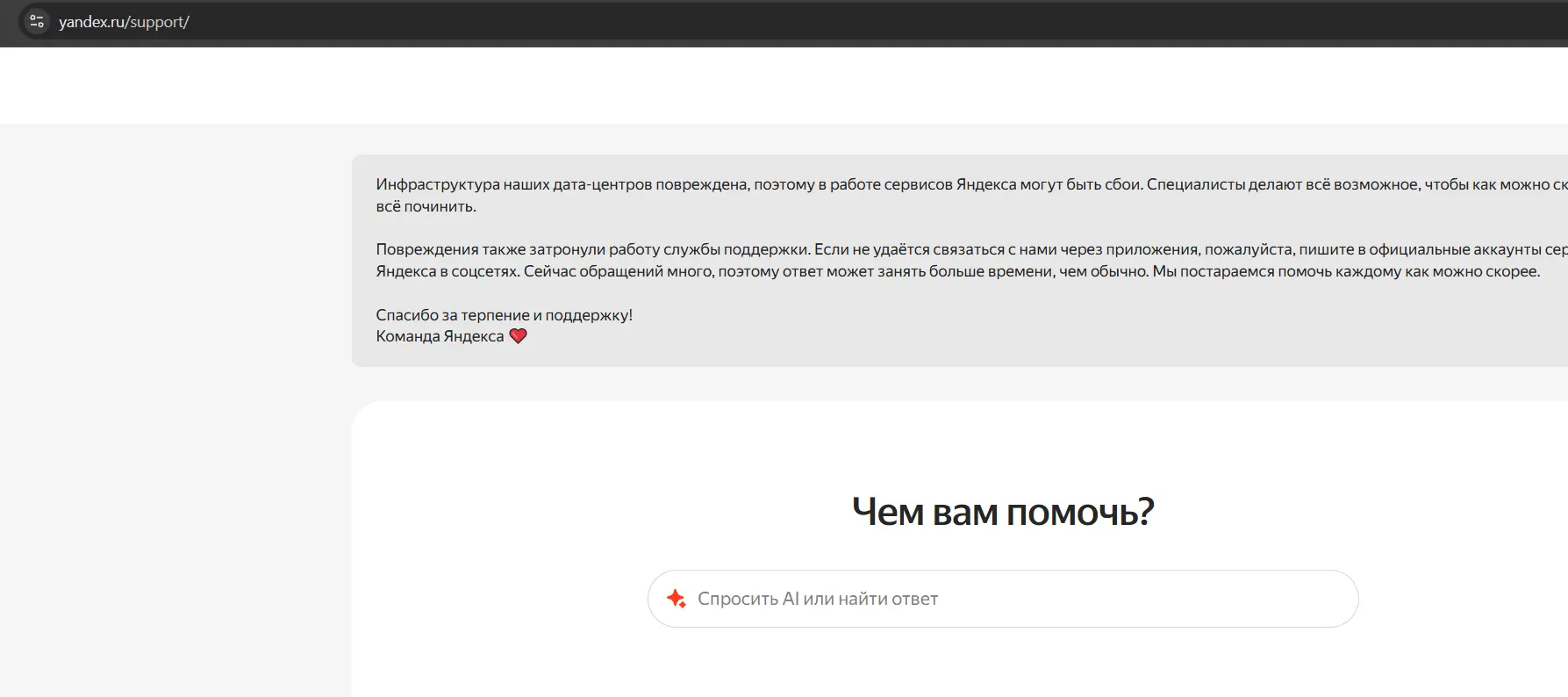 1791860166445.webp