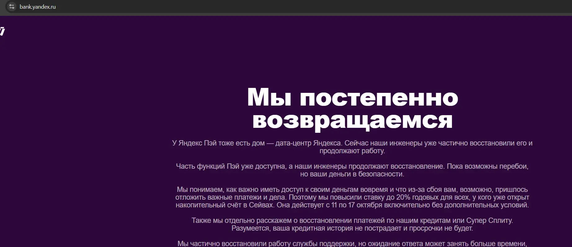 1791860290248.webp