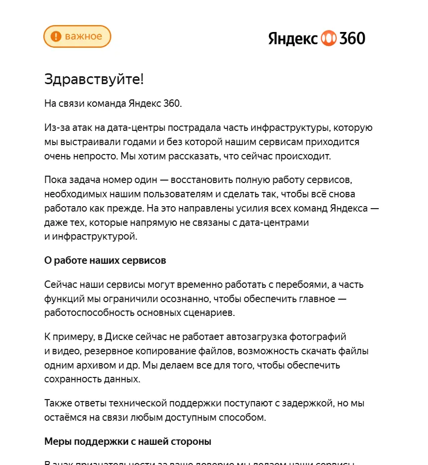 1791862967354.webp