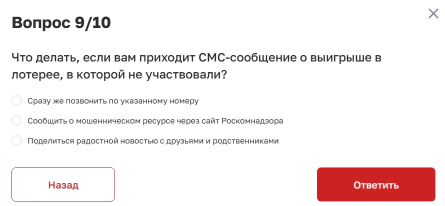 1791880460684.webp