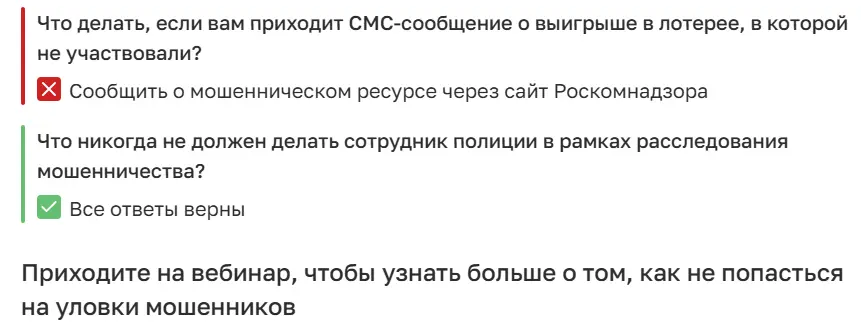 1791880482066.webp