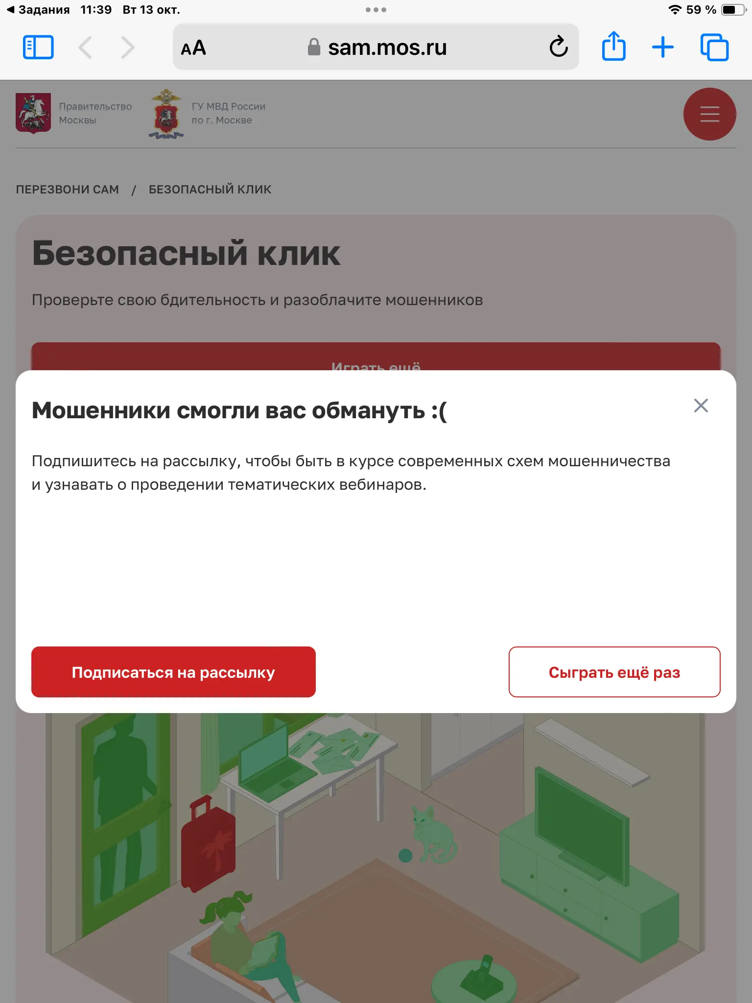 1791881197868.webp