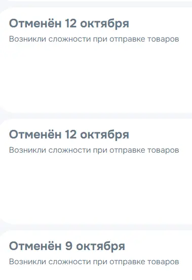 1791885967378.webp