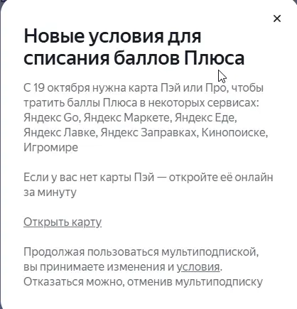 1791886252280.webp