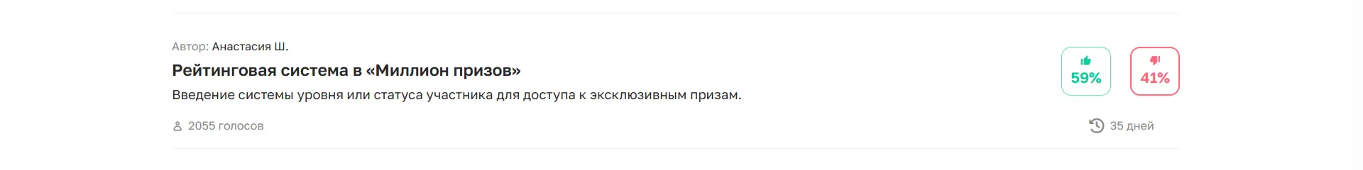 1791910725729.webp