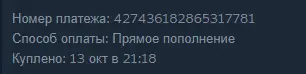 1791915587700.webp