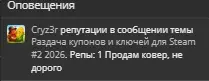 1791919290784.webp