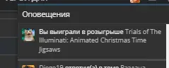 1791924809655.webp