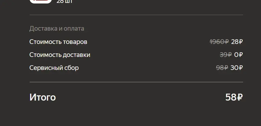 1791971367224.webp