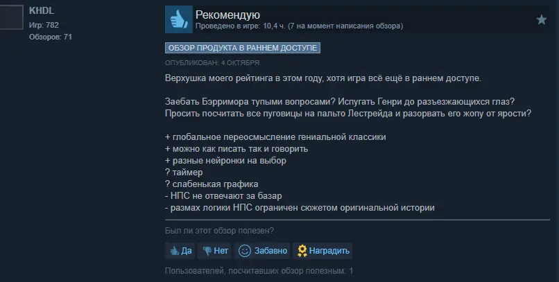 1791986240455.webp