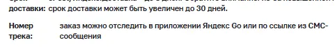 1791991800921.webp