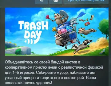 1792001641102.webp