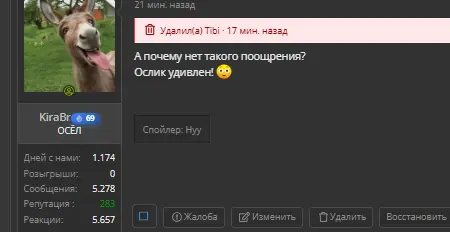 1792003111949.webp