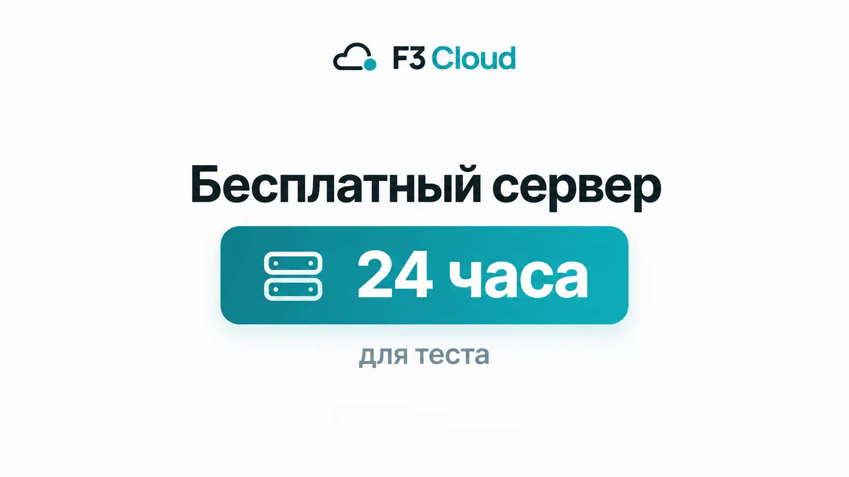 1792014251167.webp