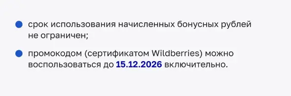 1792015346687.webp