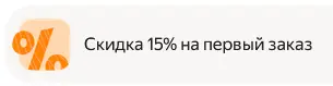 1792053949836.webp