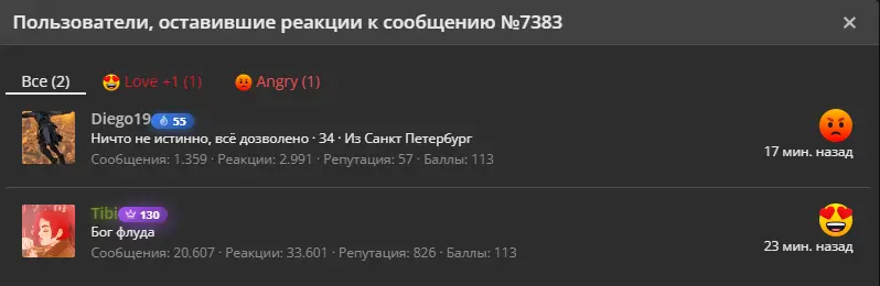1792086885862.webp