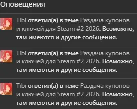 1792092993092.webp