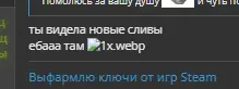 1792093766875.webp