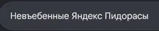 1792143490038.webp