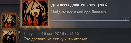 1792146026022.webp