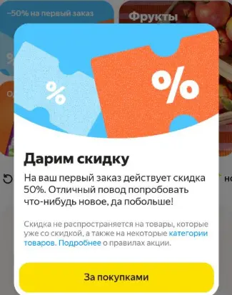 1792178042123.webp