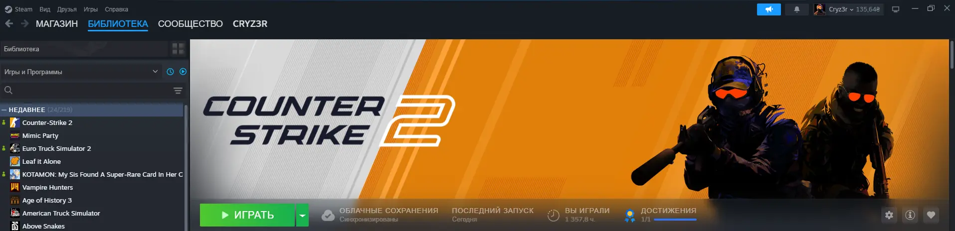 1792181827833.webp