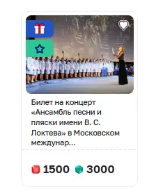 1792246967744.webp