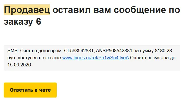 1792274923792.webp