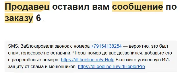1792274953133.webp
