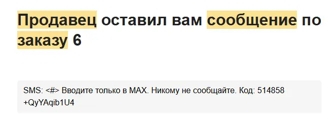 1792274966601.webp