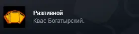 1792322801844.webp