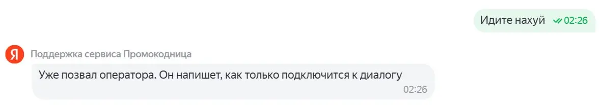 1792323658594.webp