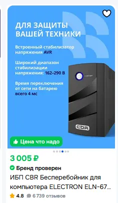 1792331369283.webp