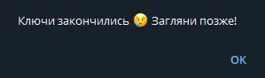 1792342669072.webp