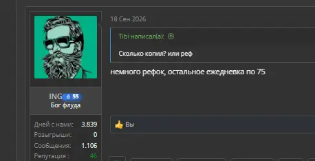 1792343545816.webp