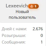 1792349710237.webp