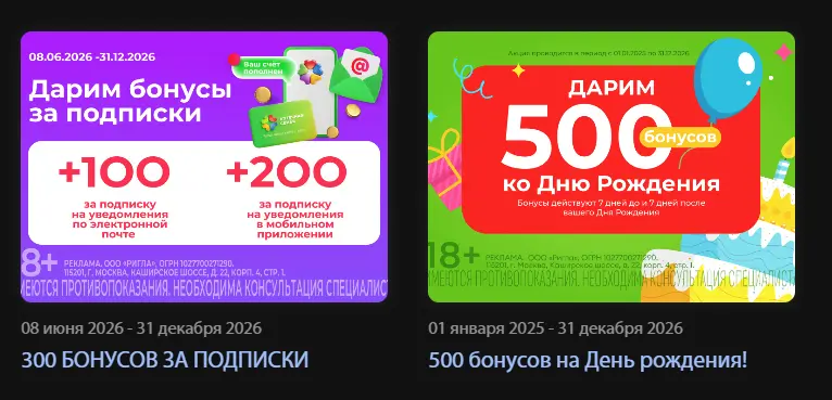1792360729660.webp