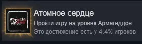 1792385395123.webp