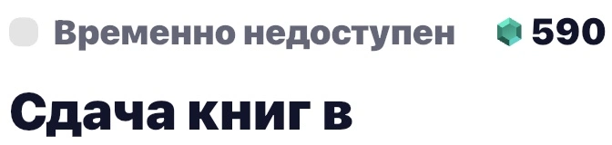 1792399498919.webp