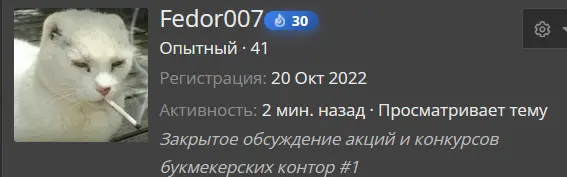 1792400229233.webp