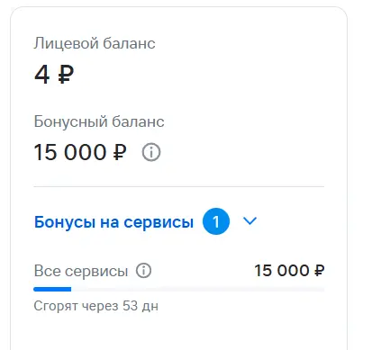 1792404515908.webp